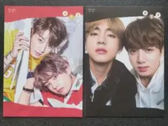 はや　　プロフ必読お願いします様 リクエスト 2点 まとめ商品