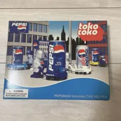 PEPSIMAN tokotoko CAN HELPER