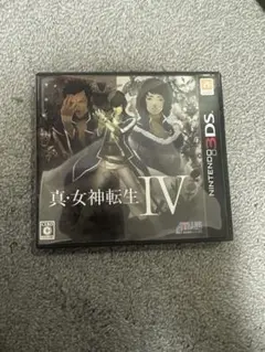 真・女神転生IV Nintendo 3DS