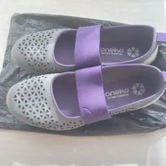 美品　ニューバランス　履くヨガ　体幹ケア　シューズ　23.5cm レア！