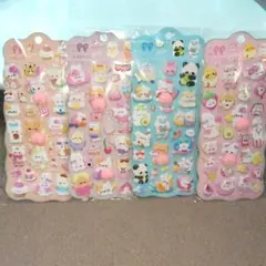 ぷにぷに マシュマロ おしりシール まとめ売り 4枚セット 3D