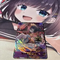 ワンピースカード モンキー・D・ルフィ3周年プロモ OP09-119 1枚