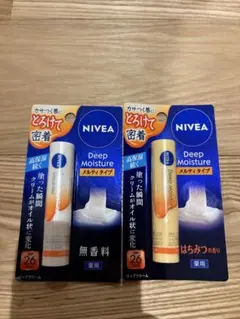 【新品】NIVEA Deep Moisture リップクリーム 2種セットのサムネイル