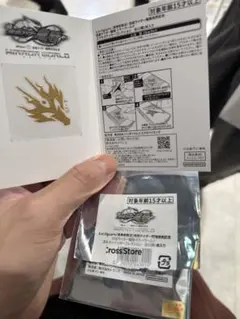 仮面ライダー龍騎 リュウガ スマホステッカー