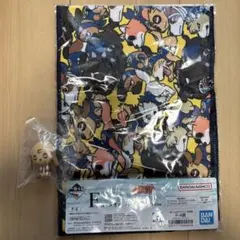 一番くじ NARUTO ナルト 波の国編 E賞 忍犬ちょこのっこ ビスケ　タオル