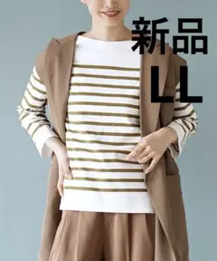 新品　ZOOTIE シミヘン加工 フレンチバスクシャツ［オリーブ、ボーダー］