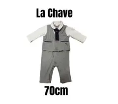 【キムラタン　ラキエーベ】カバーオール　タキシード　フォーマル　　男の子　70