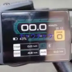 MATE fusion 2.0対応 最新型カラーディスプレイ リミッターカット 2026年最新】Mateリミッターカットの人気アイテム - メルカリ