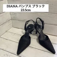 DIANA パンプス 23.5cm ブラック