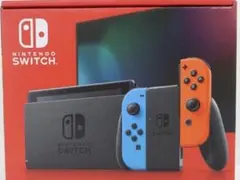 NINTENDO SWITCH HAD-S-KA