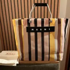 限定値下げ MARNI ストライプ トートバッグ - メルカリ