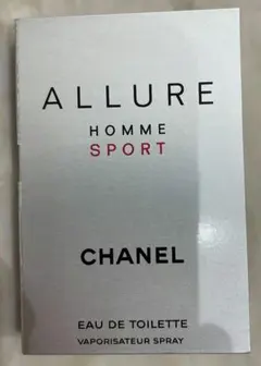 ALLURE HOMME SPORT CHANELアリュールオムスポーツ 試供品