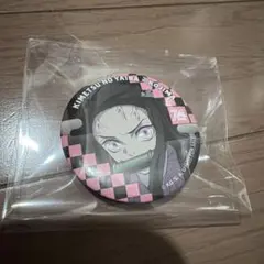 【非売品】鬼滅の刃 缶バッジ　ねずこ