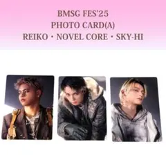 ✨️REIKO・NOVEL CORE・SKY-HI✨️フォトカード
