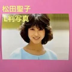 Item thumbnail for item 4f60d6fa-51f9-41af-be7f-f39612136d9b