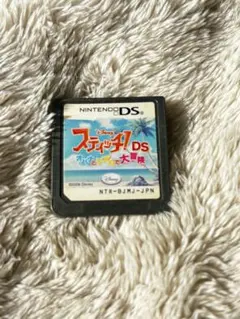 Disney「スティッチ! DSオハナとリズムで大冒険」カセット