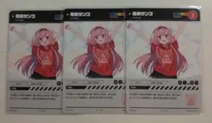 にじさんじ 周央サンゴ にじフェス2023 コレクションカード