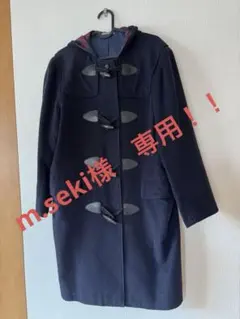 2026年最新】四天王寺 コートの人気アイテム - メルカリ