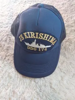 JS KIRISHIMA DDG 174 ネイビーキャップ