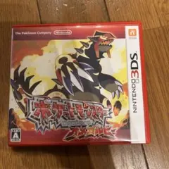 なぎさ様 リクエスト 2点 まとめ商品