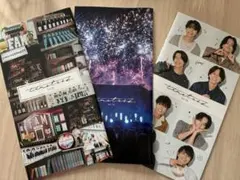 timelesz 会報セット　Vol52.53.54 3冊セット