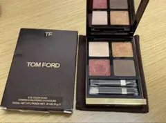 トムフォード アイシャドウ