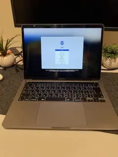MacBook Pro 13インチ 2020年 8GB 256GB A2289