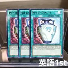 2026年最新】聖王の粉砕 英語の人気アイテム - メルカリ