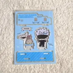 呪術廻戦 サンリオコラボ 五条悟