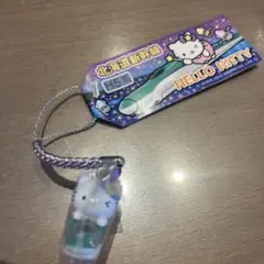 ハローキティ 北海道新幹線 ストラップ