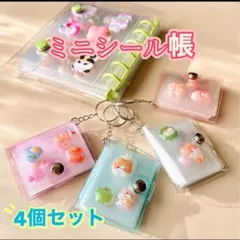 Item thumbnail for item 93709370-d4a6-4c2d-a866-c50e14b7d933