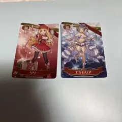 2025年最新】白猫プロジェクト エクセリアの人気アイテム - メルカリ