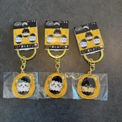 大涌谷限定　ちいかわご当地キーホルダー　3点セット