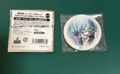 2025年最新】信澤収の人気アイテム - メルカリ
