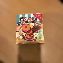 Item thumbnail for item 8d85349d-d31c-43d8-9018-16648d4e8e9d