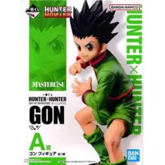 未開封 HUNTER×HUNTER DXF ゴン グリードアイランド フィギュア - メルカリ