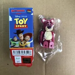 Item thumbnail for item 46ddf62b-121c-4df4-963d-da780fa80870