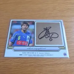 2026年最新】村田兆治 サインカードの人気アイテム - メルカリ