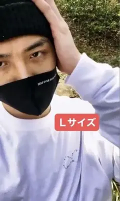 藤井風 キリがないから Tシャツ - メルカリ