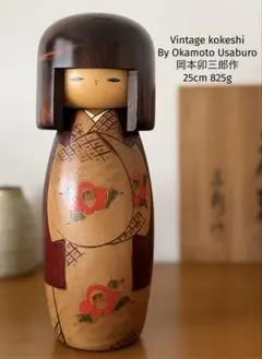 AKATSUKI JAPAN／紅白手ぬぐい AKATSUKI JAPAN／紅白手ぬぐい - メルカリ