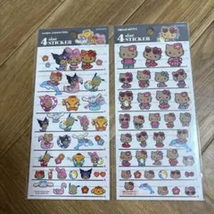 momona様 リクエスト 3点 まとめ商品