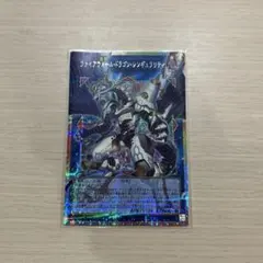 2026年最新】ファイアウォール・ドラゴン・シンギュラリティの人気