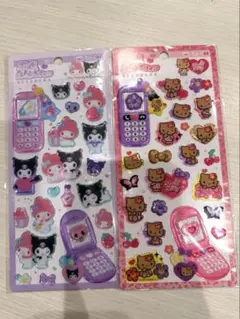 平成はっぴーフォン 日焼けキティ・クロミマイメロ　まとめ売り