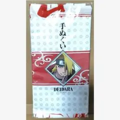 NARUTO デイダラ 手ぬぐい 暁