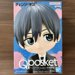 チェンソーマン Qposket 早川アキ フィギュア キューポス