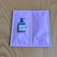 Item thumbnail for item 53b89d47-3313-47c6-b180-e1689d9e6dae