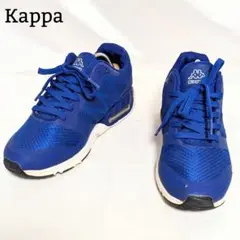 良品◎Kappa スニーカー ランニングシューズ 運動靴 ブルー 25.5cm