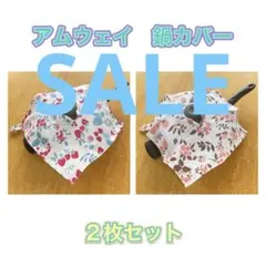 Item thumbnail for item e146a071-3c85-404e-8061-37d774090280