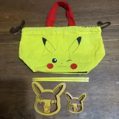 Item thumbnail for item d2d64011-fdca-4553-9d3e-0b1ff18f0b0d