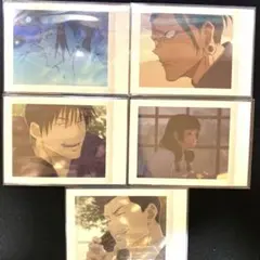 呪術廻戦 第2期 ぱしゃこれ　第4弾　懐玉・玉折　5枚セット